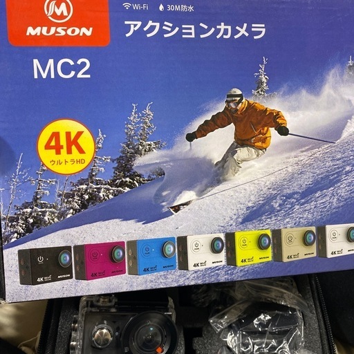 【引越しセール】新品アクションカメラ
