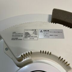 リモコン付き　アイリスオーヤマ LEDシーリングライト KS-LC21CK08　2021年製　の画像