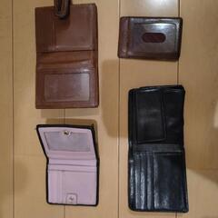 【3/16まで限定無料】【値下げ・終了予定】コーチ財布２点・マーガレットハウエル財布・ブルームズベリーカードケース・コロンビアコンパクトポーチのセットの画像