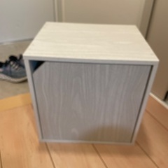 【無料で譲ります】ボックス型収納×4