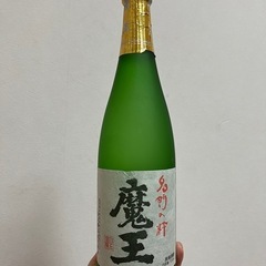 【1本4000円、3本なら11000】魔王(芋焼酎)