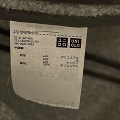 UNIQLO レディースコート　Mサイズの画像