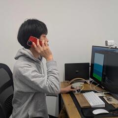 ◆完全在宅ワーク◆全国どこでもご応募OK！テレアポや営業経験者大...