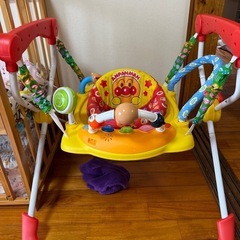 ジャンバルーの画像