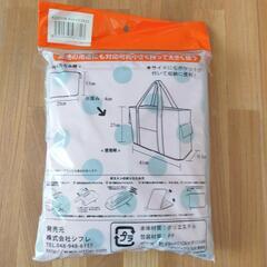 『新品未使用』折りたたみボストンバッグの画像