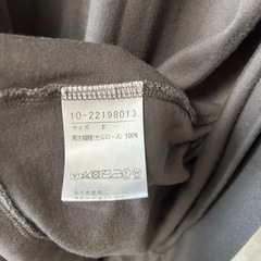 カーディガン2000円→600円の画像