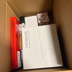 たくさんの応募ありがとうございました。売却決まりました。の画像