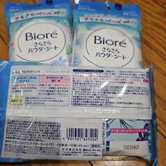 ビオレさらさらパウダーシートの画像