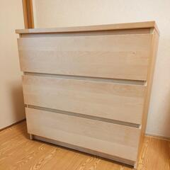 IKEA MALM マルム　チェスト(スライドレール式) 注釈あり