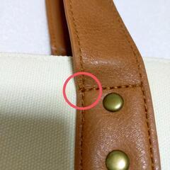 大容量 キャンバス トートバッグの画像