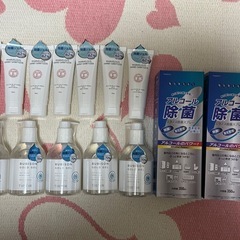 除菌ジェル　除菌スプレー　セット　14本