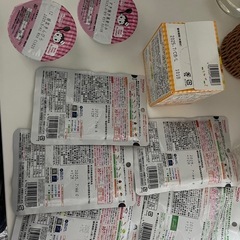 離乳食セット　和光堂の画像