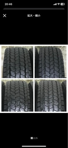 専用31 YOKOHAMA 145/80R12 LT 8分目 スタッドレス