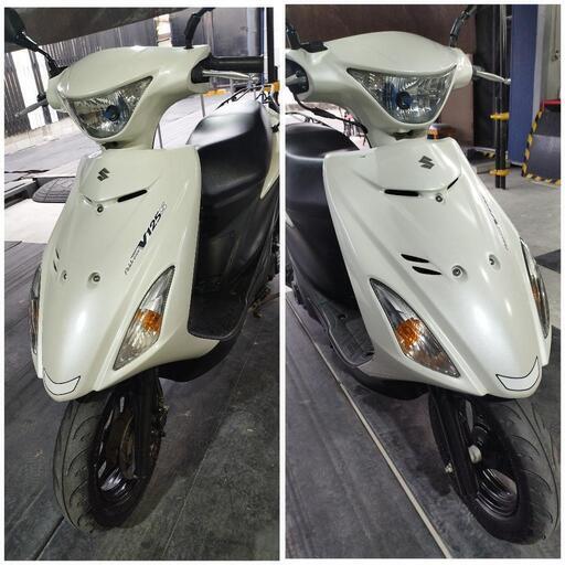 ▷動画あり☆大分県大分市発☆ スズキ アドレスV125S パールホワイト