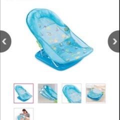baby用品　バウンサー　ソフトバスチェアの画像