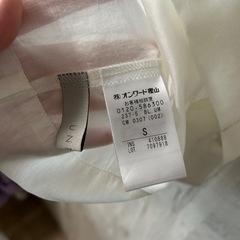 婦人服2500円→810円の画像