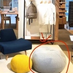 無印良品×IDEE PUUFクッションカバーの画像