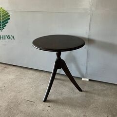 『KASHIWA』柏木工 丸テーブル サイドテーブル コーヒーテーブル カフェテーブル テーブル 無垢材 RWcen8