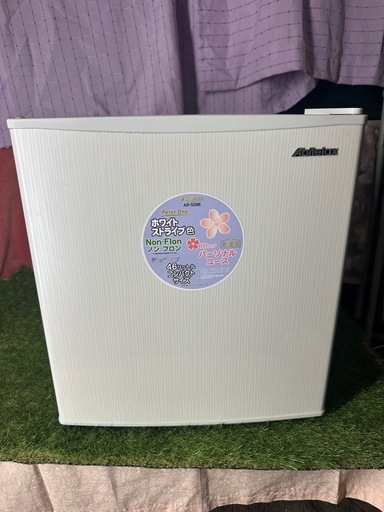 プライスダウン！！ Abitelax1ドア冷蔵庫！