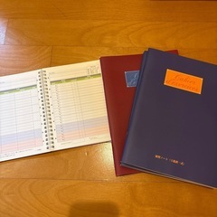 フォーサイト　行政書士　2019 バリューセット1の画像