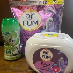 柔軟剤入洗剤61個 アフュームジェルボールエターナル 