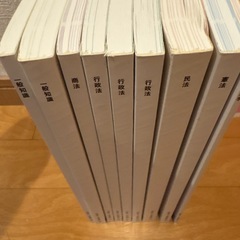 フォーサイト　行政書士　2019 バリューセット1の画像