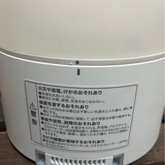 加湿器 ライト付きの画像