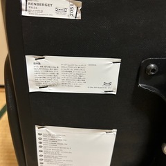  RENBERGET レンベルゲット 回転チェア, ボームスタード ブラックの画像