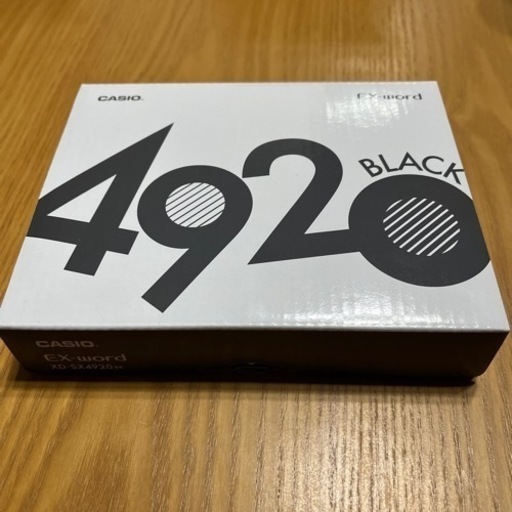 CASIO EX-word AZ-SX4920 電子辞書　学校パック　 ほぼ新品