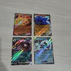 ポケモンカード　ex RR