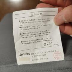 折りたたみマットレスの画像