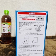 ワンピース　電伝虫スピーカー　サンジ　値下げの画像
