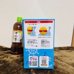 ワンピース　電伝虫スピーカー　サンジ　値下げの画像