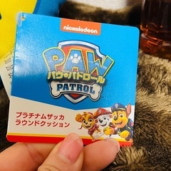 パウパト　ラウンドクッション　２個セットの画像