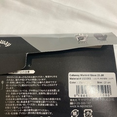 ゴルフグローブ(Callaway)の画像