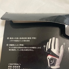 ゴルフグローブ(Callaway)の画像
