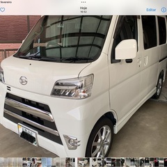 ダイハツ  ハイゼット カーゴ  デラックス　SAⅢ　R3（2021）