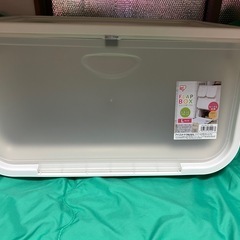 値下げ！！アイリスオーヤマ　ボックス3セット 