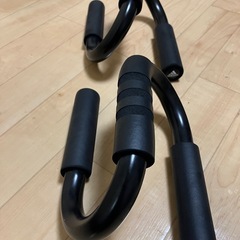 新古品adidasプッシュアップバー