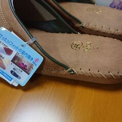 pansy(パンジー)20日まで! 未使用 ﾍﾞｰｼﾞｭﾙｰﾑｽﾘｯﾊﾟ Lｻｲｽﾞの画像