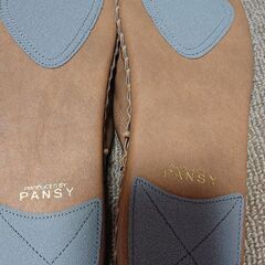 pansy(パンジー)20日まで! 未使用 ﾍﾞｰｼﾞｭﾙｰﾑｽﾘｯﾊﾟ Lｻｲｽﾞの画像