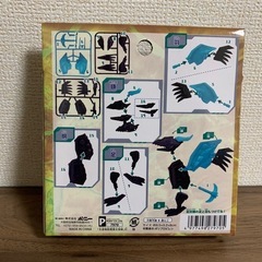 モンスタープラモデル
の画像
