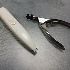 ペット爪切りセット