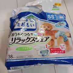 ペットオムツ