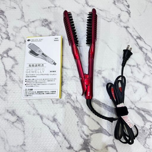 22202  ツインブラシ　ヘアアイロン GEMELLY   ◆大阪市内・東大阪市他 6,000円以上ご購入で無料配達いたします！◆ ※高槻・枚方方面◆西宮・尼崎方面◆生駒方面　それぞれ条件付き無料配送あり！