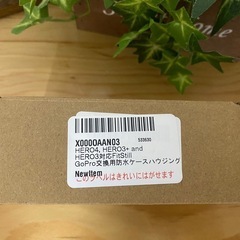 Suptig ケース 防水ケース Gopro Hero 4 Hero 3 Hero 3+ の画像