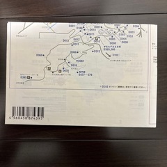 大地の芸術祭2024のガイドマップ、パンフレット、うちわ、ピンバッジの画像