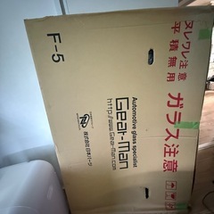 軽トラジャンボフロントガラス
