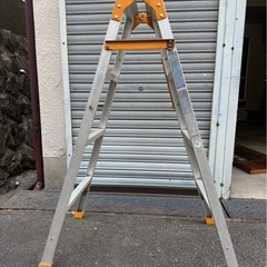 脚立120cm