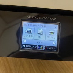 brother MFC-J6570CDWの画像